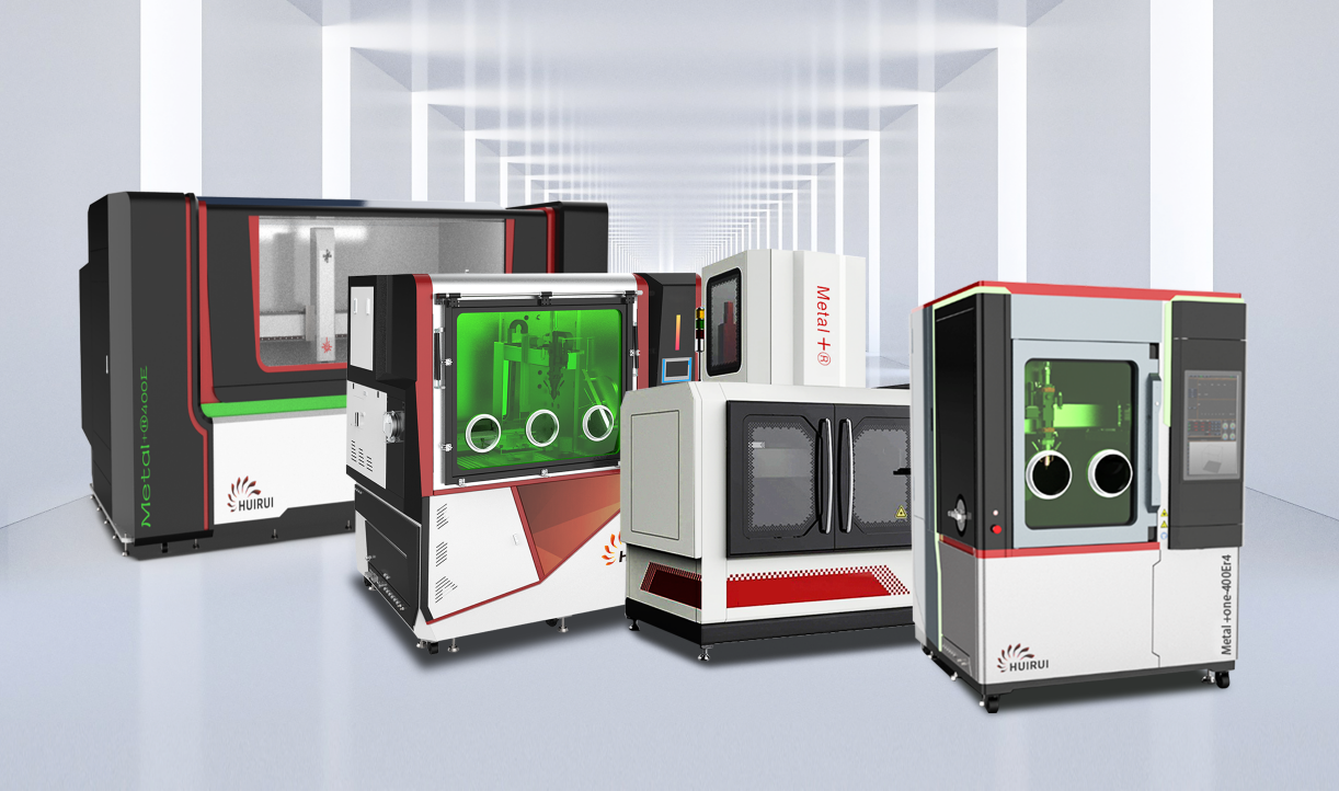 辉锐重磅推出Metal+One®：金属3D打印神器，直击行业四大痛点